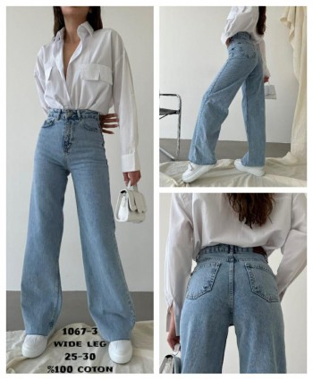 Женские Джинсы Jack Zamara