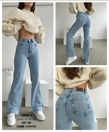 Женские Джинсы Jack Zamara