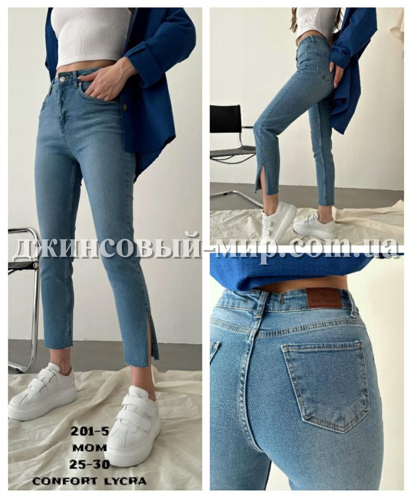 Женские Джинсы Jack Zamara