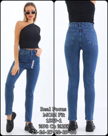 Женские Джинсы Real Focus