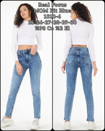 Женские Джинсы Real Focus