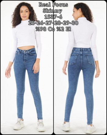 Женские Джинсы Real Focus
