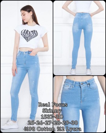 Женские Джинсы Real Focus
