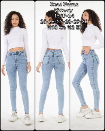 Женские Джинсы Real Focus