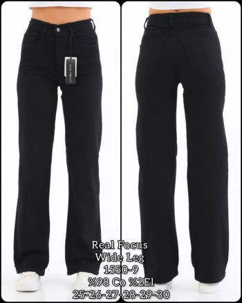 Женские Джинсы Real Focus