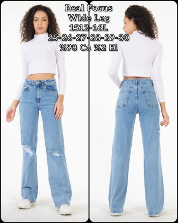 Женские Джинсы Real Focus
