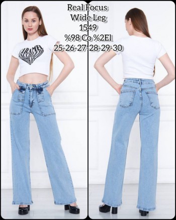 Женские Джинсы Real Focus