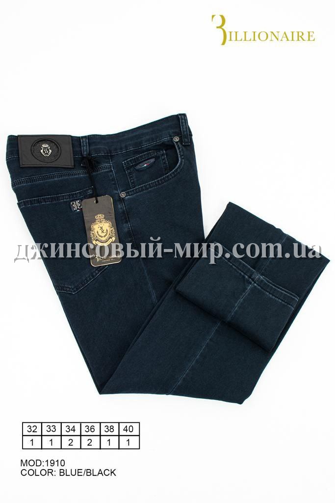 Мужские Джинсы Billionaire
