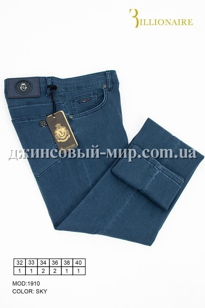 Мужские Джинсы Billionaire