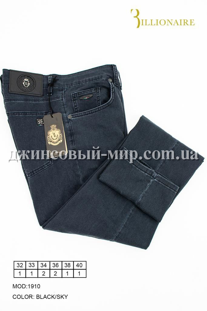 Мужские Джинсы Billionaire