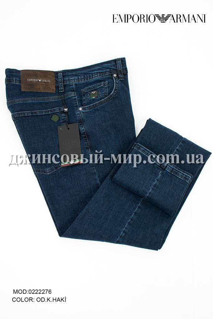 Мужские Джинсы Armani