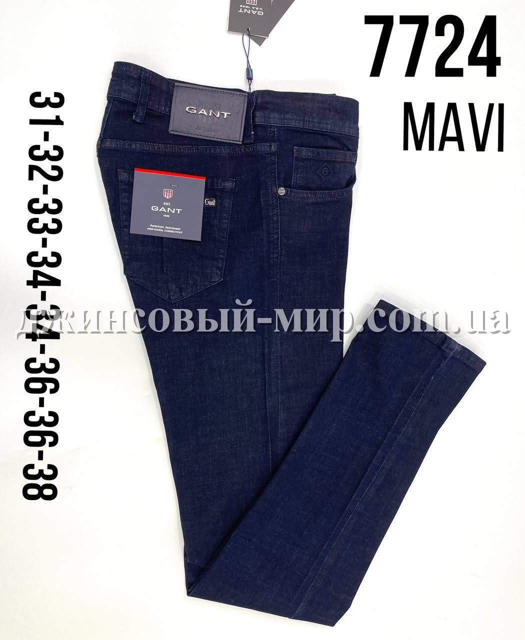 Мужские Джинсы Gant