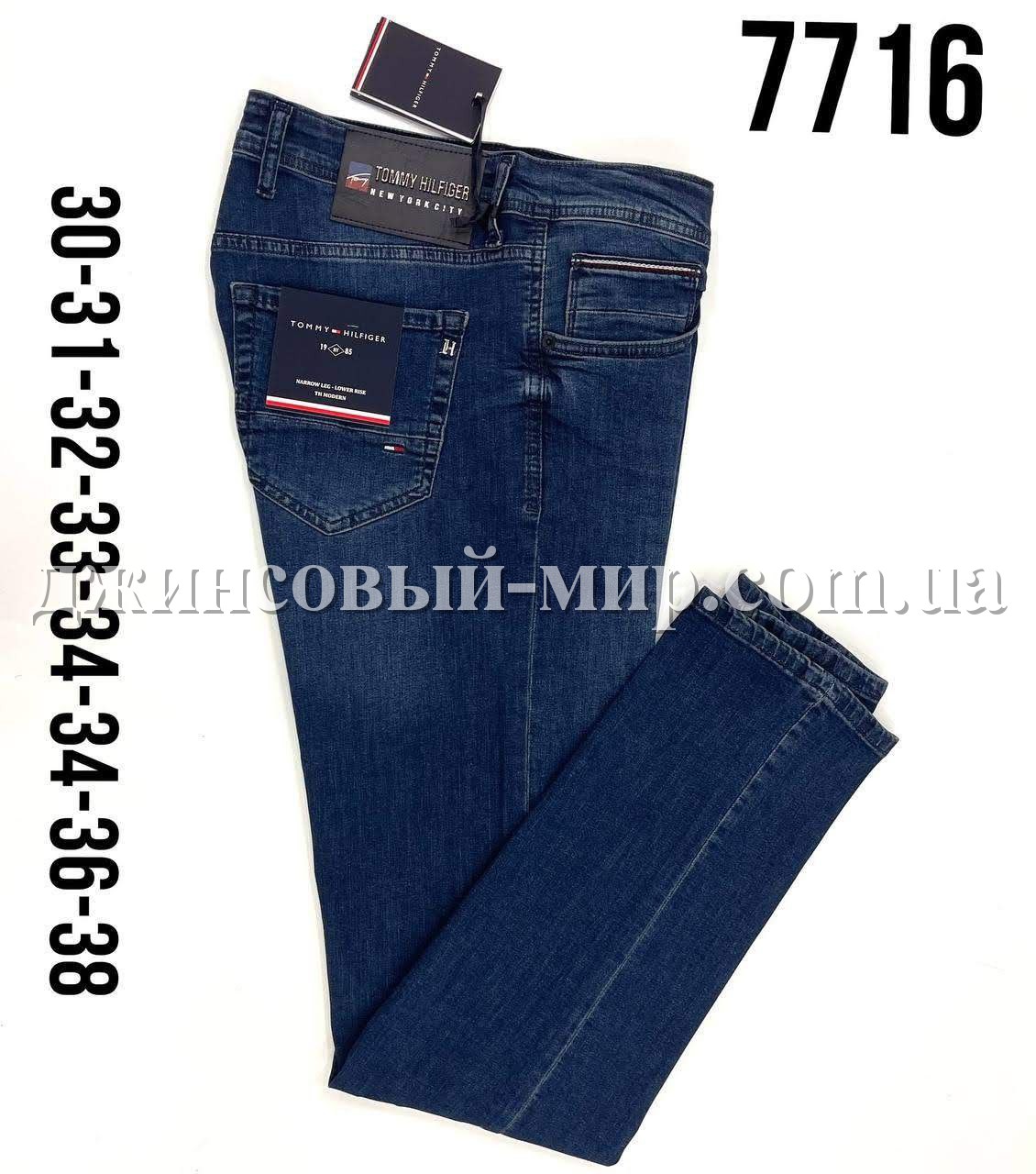 Мужские Джинсы Tommy Hilfiger