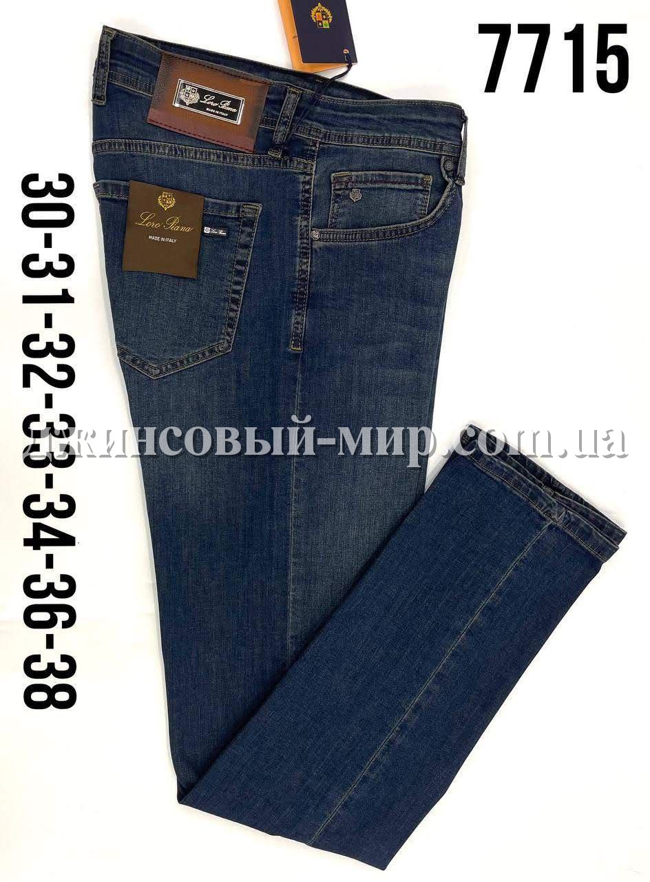 Мужские Джинсы Loro Piana