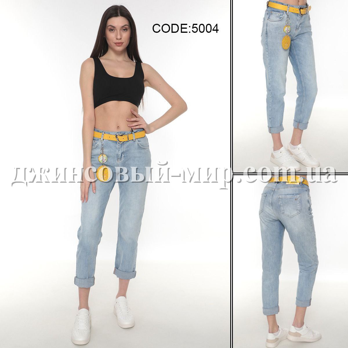 Женские Джинсы My Free