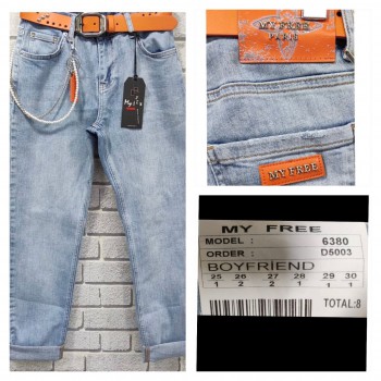 Женские Джинсы My Free