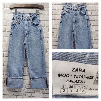 Женские Джинсы Zara