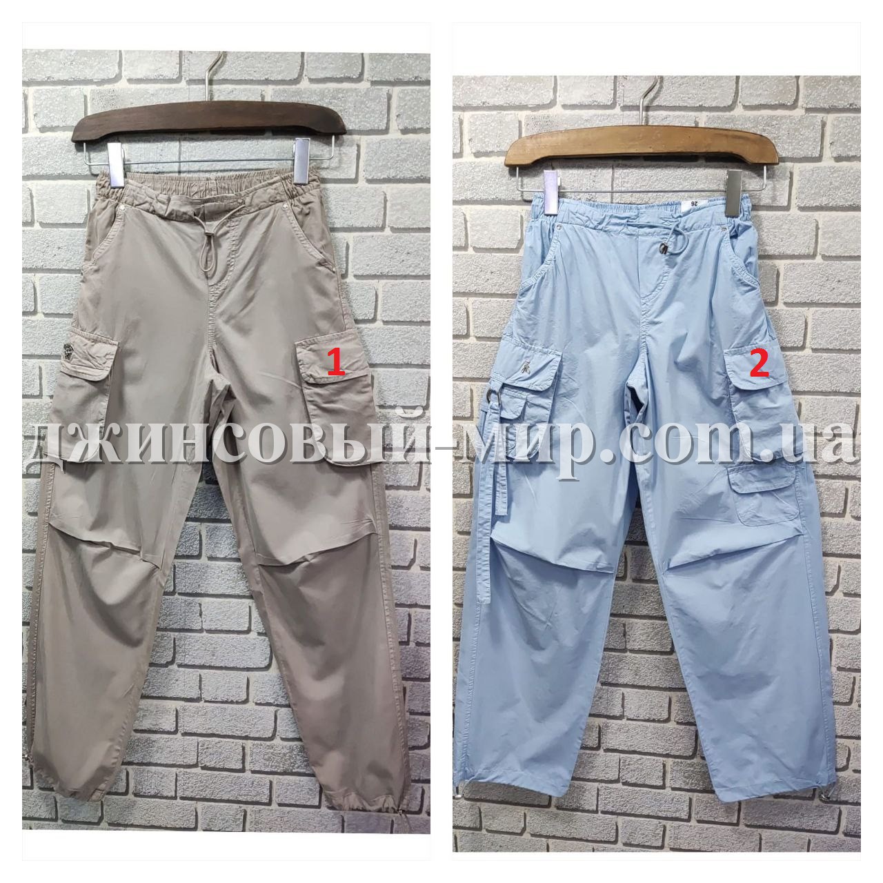 Женские Джинсы 