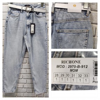 Женские Джинсы Richone (Большие размеры)