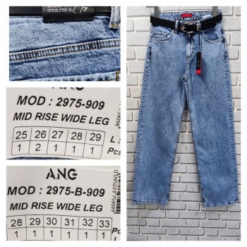 Женские Джинсы Angelina Mara