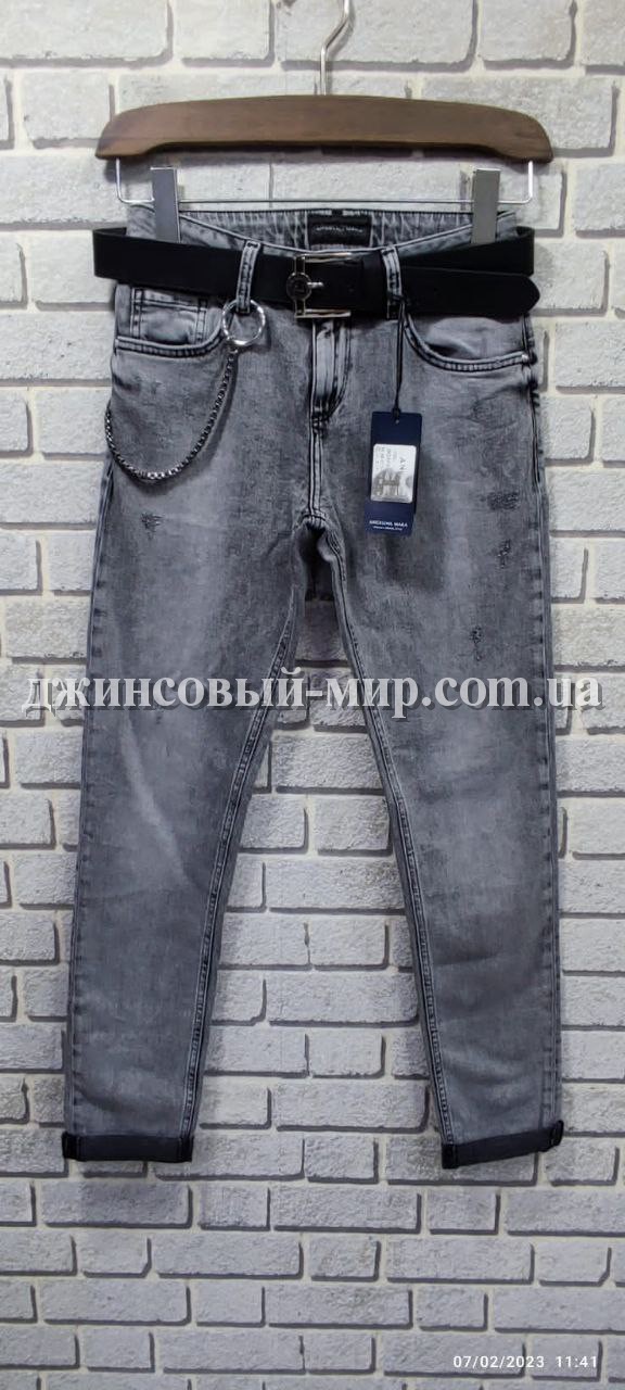 Женские Джинсы Angelina Mara