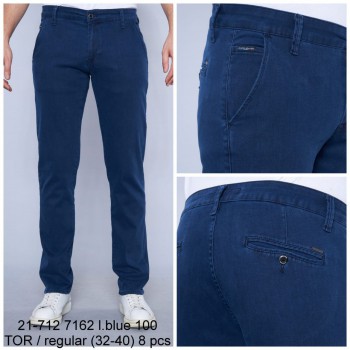 Мужские Джинсы Franco Benussi (длина 34)