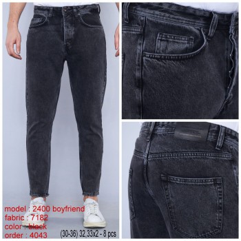 Мужские Джинсы Nero Masso