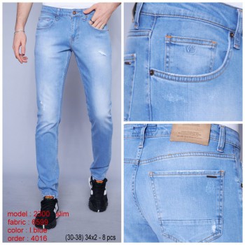 Мужские Джинсы Nero Masso