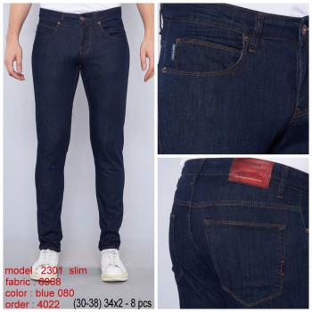 Мужские Джинсы Nero Masso