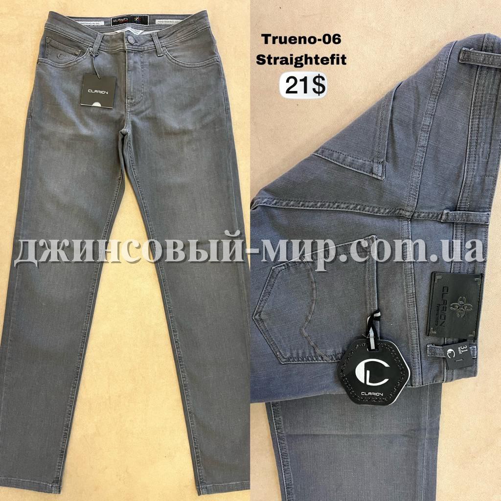 Мужские Джинсы Clarion