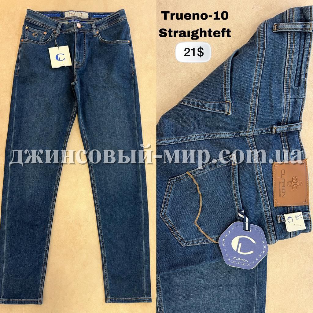 Мужские Джинсы Clarion