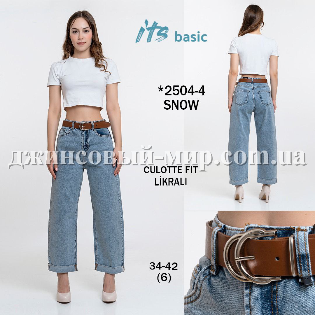 Женские Джинсы ITS Basic
