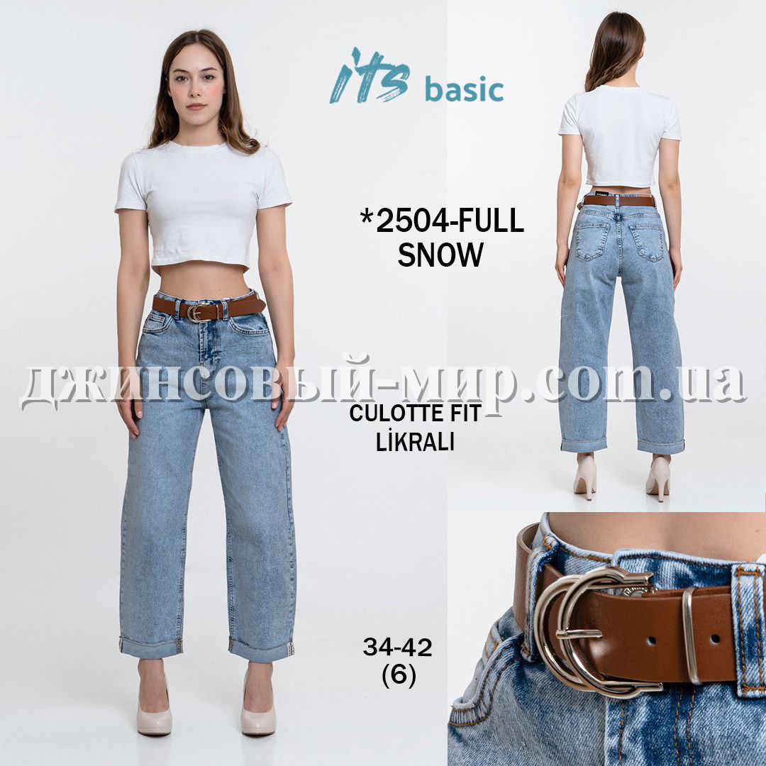 Женские Джинсы ITS Basic