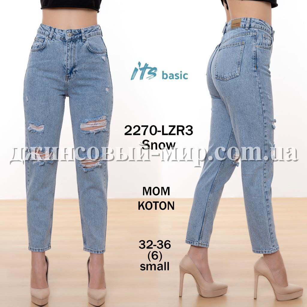Женские Джинсы ITS Basic