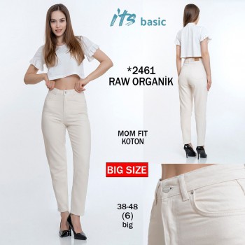 Женские Джинсы ITS Basic (Большие размеры)