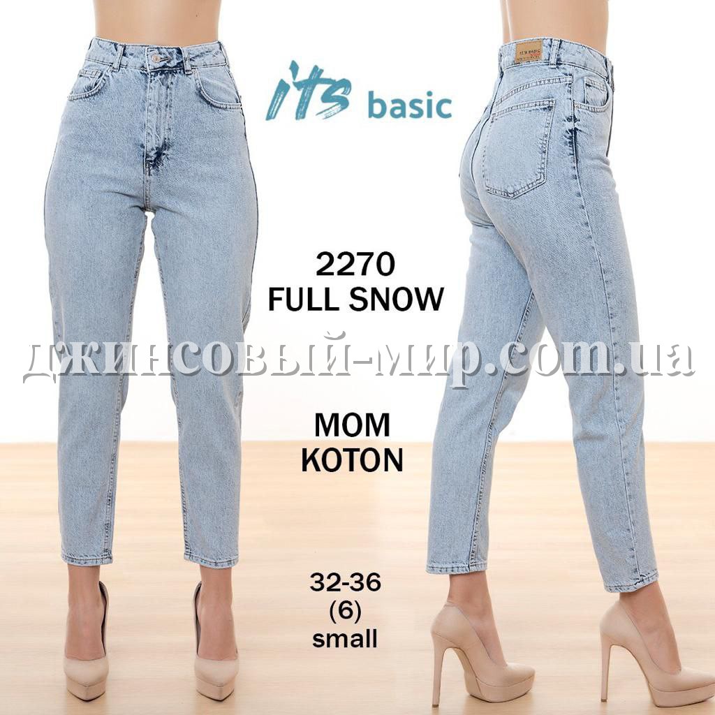 Женские Джинсы ITS Basic
