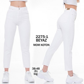 Женские Джинсы ITS Basic (Большие размеры)