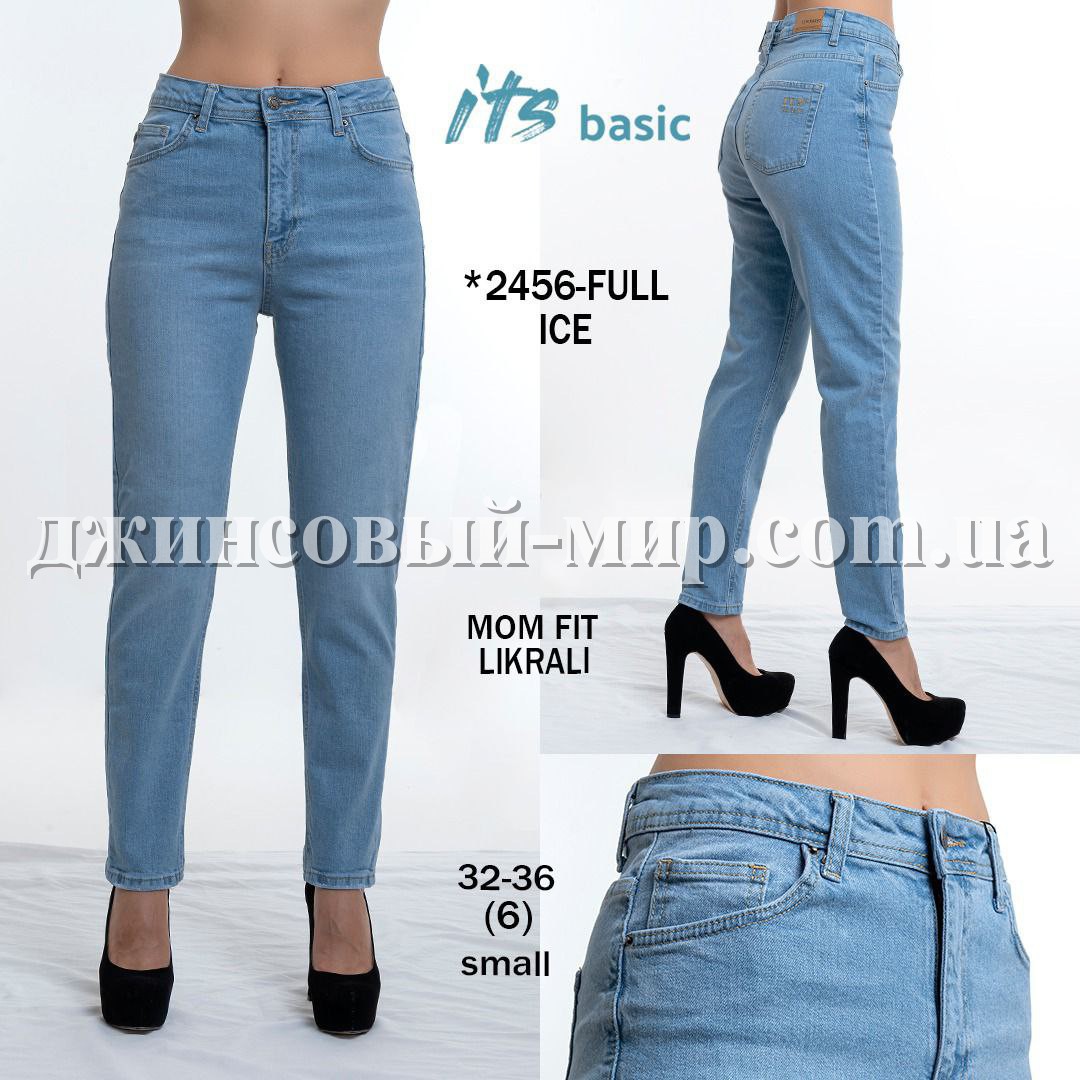 Женские Джинсы ITS Basic