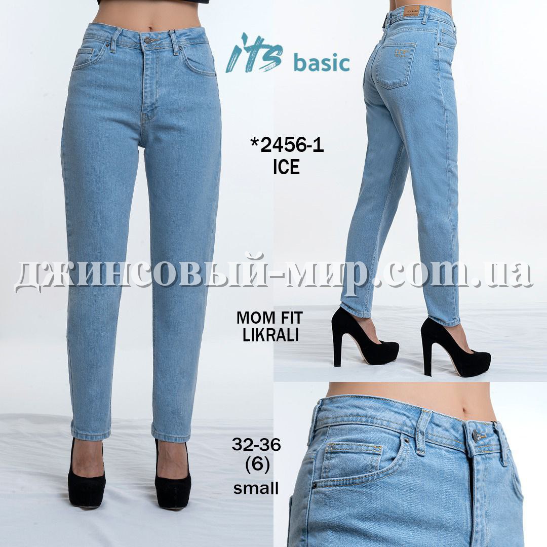 Женские Джинсы ITS Basic