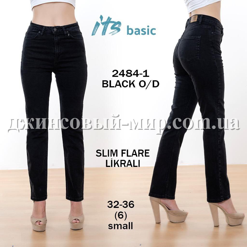 Женские Джинсы ITS Basic