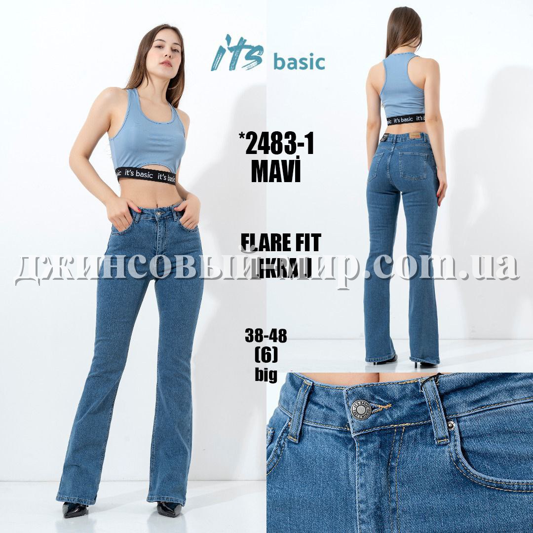 Женские Джинсы ITS Basic (Большие размеры)