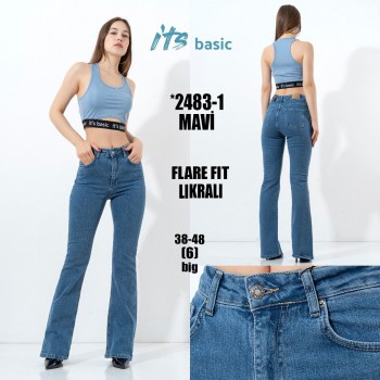 Женские Джинсы ITS Basic (Большие размеры)
