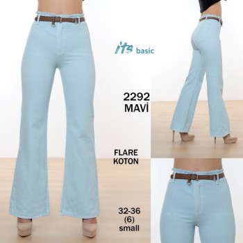 Женские Джинсы ITS Basic