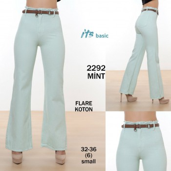 Женские Джинсы ITS Basic