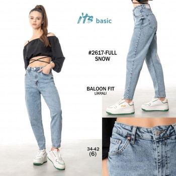 Женские Джинсы ITS Basic