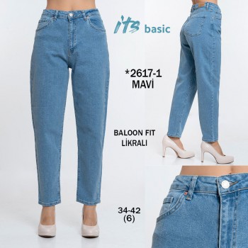Женские Джинсы ITS Basic