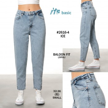Женские Джинсы ITS Basic
