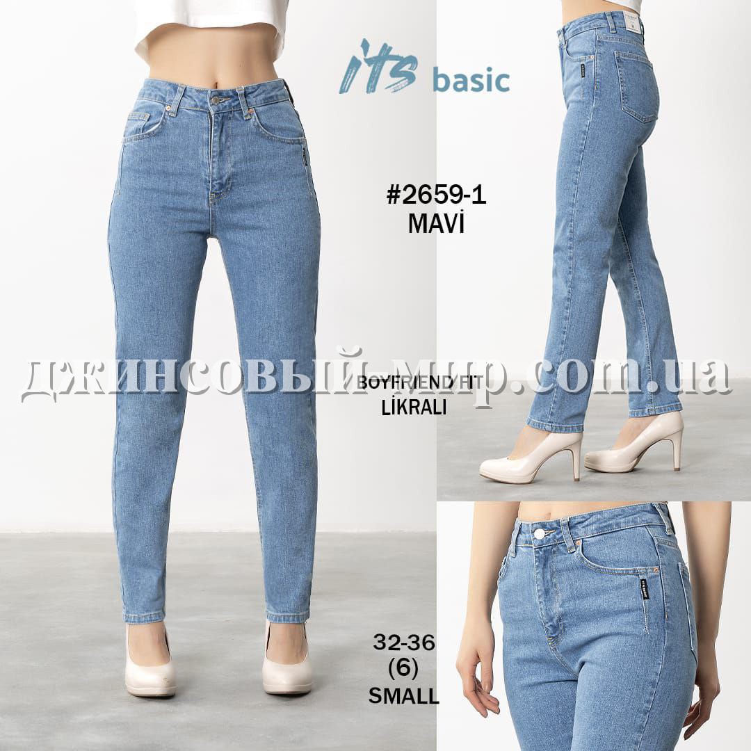 Женские Джинсы ITS Basic
