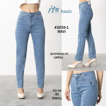 Женские Джинсы ITS Basic