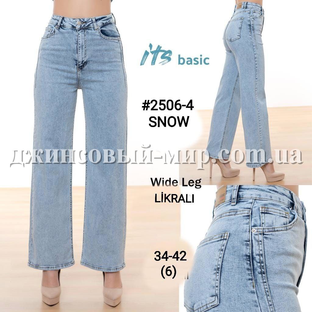 Женские Джинсы ITS Basic